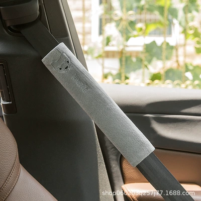 Pair of Safety Belt Shoulder — Seat belt shoulder pad - simple-gray-fox-length-305cm