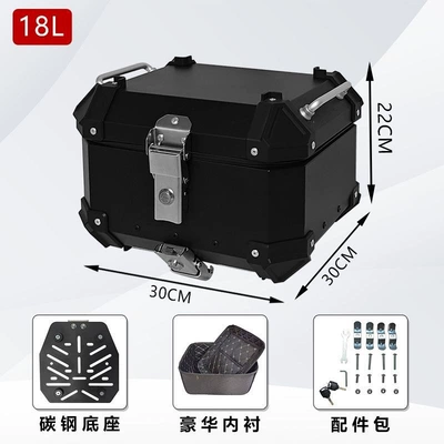 small size Motorcycle trunk - 18l-flat-black-luxury-lining-quick-release
