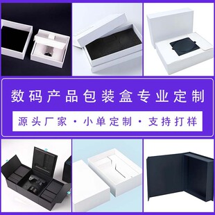 3C���a�aƷ���b�ж���С��������w��������ӮaƷ���b�ж���logo