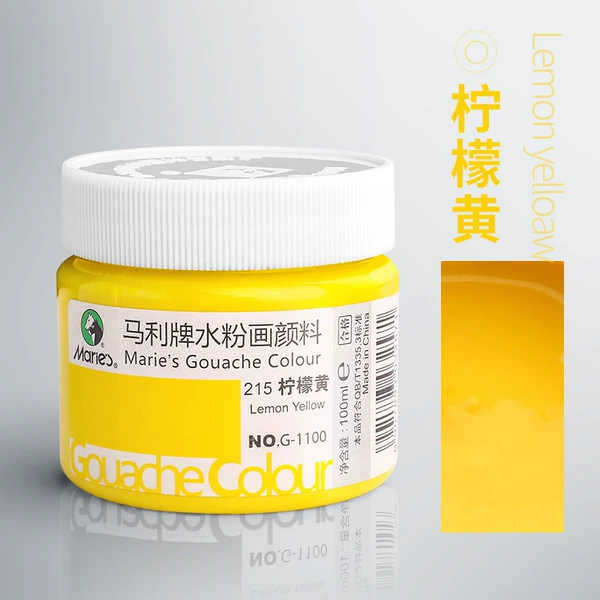 100 ml