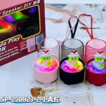 �¿�SP-250823-2�{�����������L������������t������������
