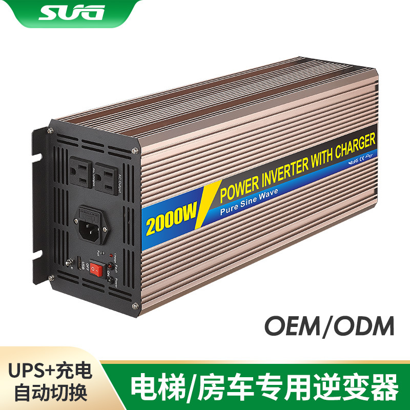 2000W Təmiz Sinus İnverter UPS Şarj Funksiyalı