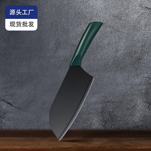 Kitchen Knife, Chef's Knife, Vegetable Cutting Knife, Meat Slicing Knife, Women's Knife, Household Stainless Steel Knife with Knife Sheath, Specially Designed for Women