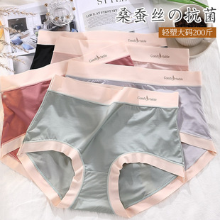 �ļ�����o�ۃ�ѝŮ���z���������ո���д�a200��Ůʿ���Ǜ���