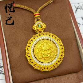 金店同款古法沙金镶钻转动黄财神吊坠八宝财神罗盘挂坠毛衣链女