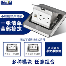 cat6����X�[��ʽ�ز������P䓷�ˮ�����W�j������ʽ�ذ��