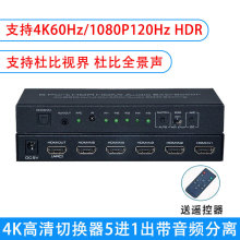 HDMIҕlГQMһlxwDVDXPS5ҕ4K60Hz