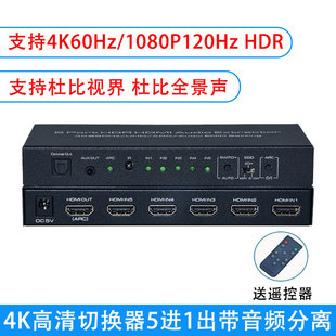 HDMI�ГQ��5�M1�������l���x���wDVD��XPS5�ҕ����ҕ�l4K60Hz