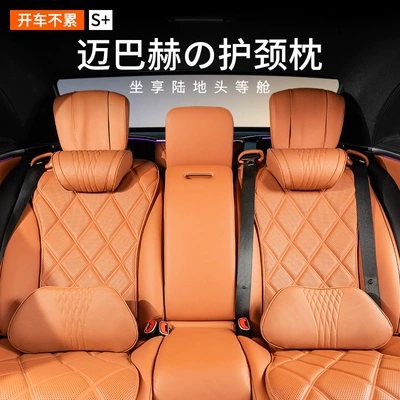 Headrest, Cross-border best-selling car headrest and