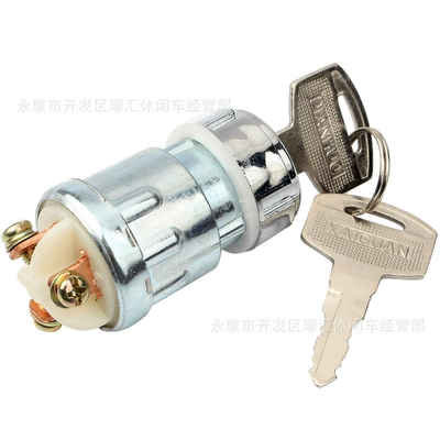 Ignition Switch, Other power supply, ignition system