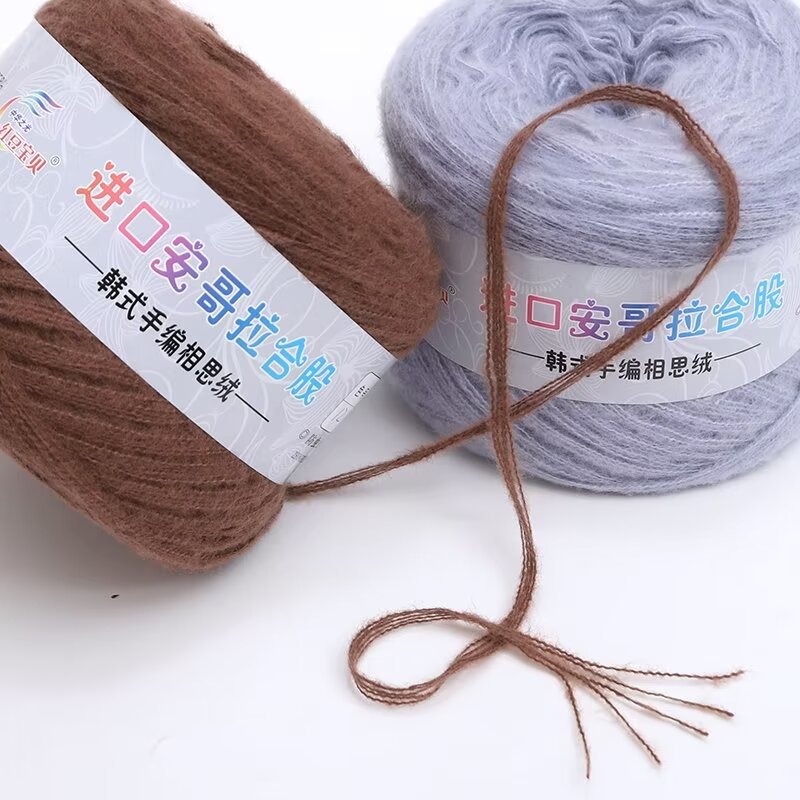 手工diy编织围巾线5股马海毛粗线钩针线披肩毛衣帽子安哥拉毛线团