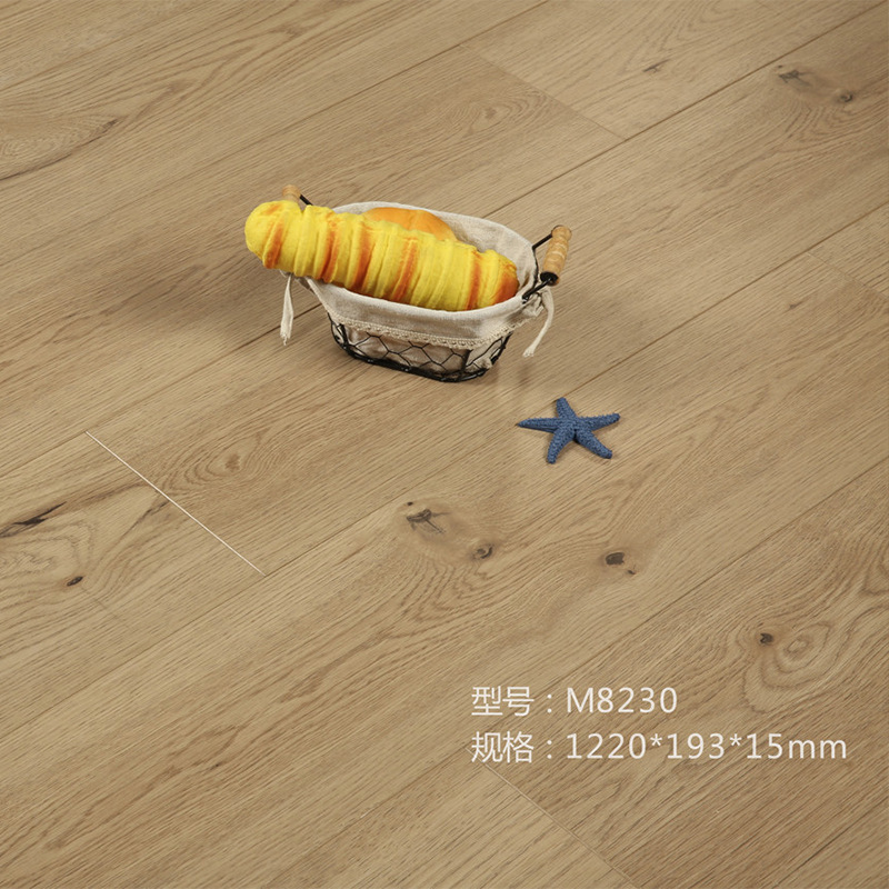 Паркет Ogle M8220