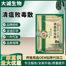 �F����������ɢ�i�u���Z������ș���ⶾ���п��������a�S�����l