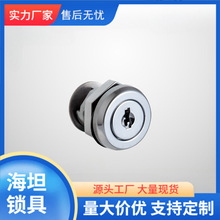 ��̹�i�� �D���i MS7069Z-1-1 ������T�i�Cе�T�i �S��ֱ�l