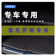 �m���׿��_˹��܇���ø�߅�����|܇�ȷ��o�|�b���Ʒ,PVC��֦�y