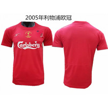 2005年复古经典红色利物浦上衣球衣