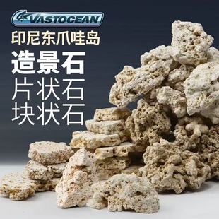 ӡ��צ��ʯ ɺ�����쾰ʯ ��ʯ �����o��Ⱦ