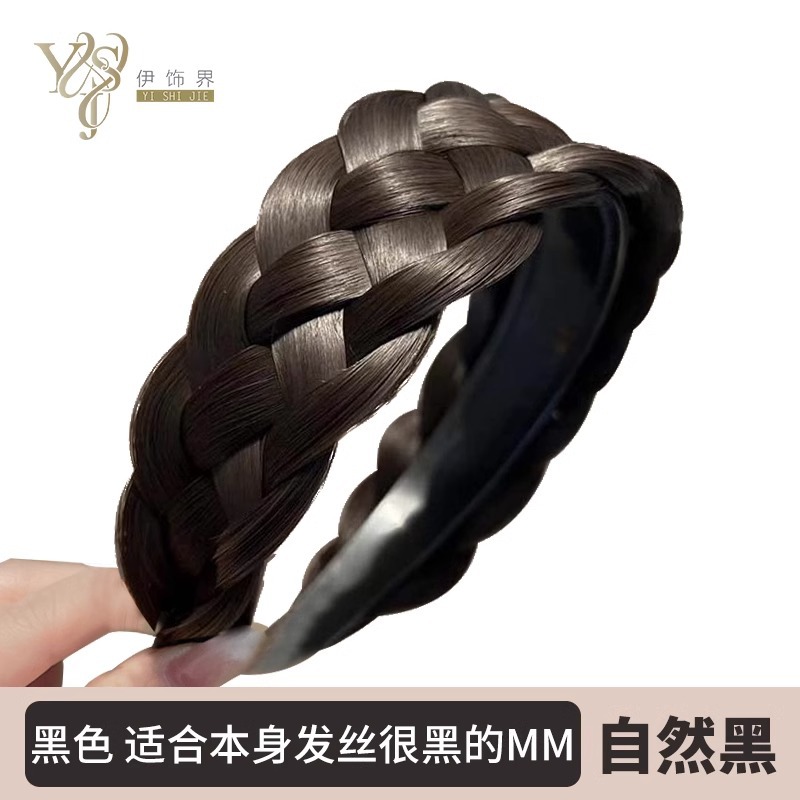 Alto grado perla giro trenza peluca diadema temperamento femenino cráneo superior artefacto diadema accesorios para el cabello frente horquilla de pelo roto