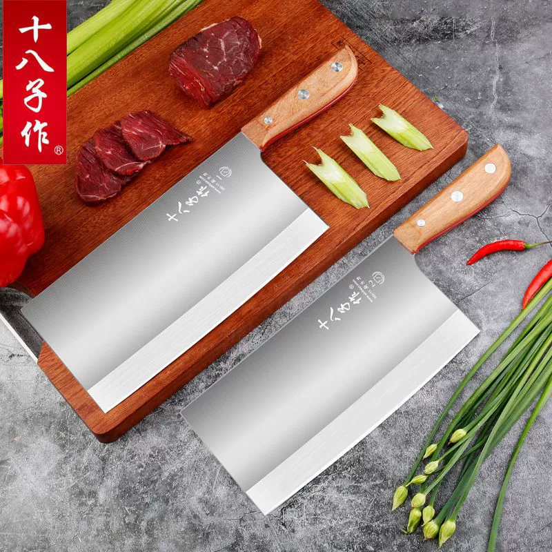 Кухонный нож Yangjiang Shibazi, специальный резак для шеф-поваров, использующий нож из шелковицы, сверхтонкий острый кухонный нож для бытового использования