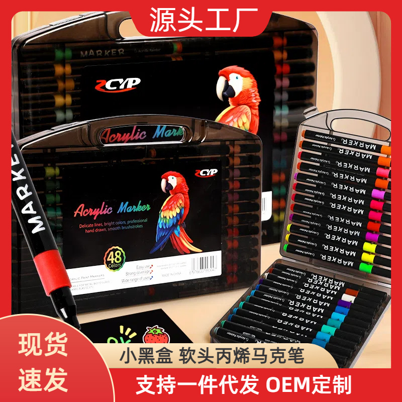 Lápiz de acrílico blando para niños, pintura de estudiantes auténtica, arte de graffiti, lápiz de color opaco barato