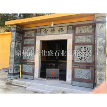 ʯݰʯcԺŽTLӰڠڵص