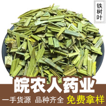 �F���~500�˼t�~�F��t�F���Pβ���~�F���~��ș�Ĵ�ȫ���l���l