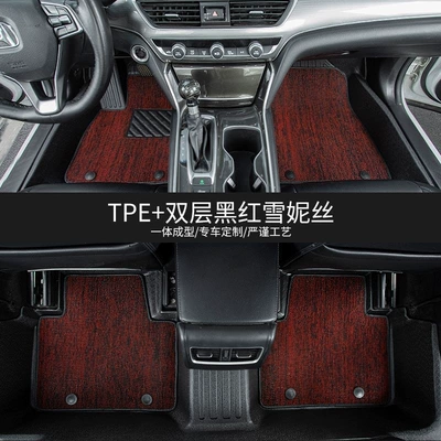 and dirt-resistant floor mats, Modelə uyğun ayaqaltı - 09-16-audi-a4l-double-layer-tpe-eco-friendly-floor-mat-black-and-red-snowflake-pattern