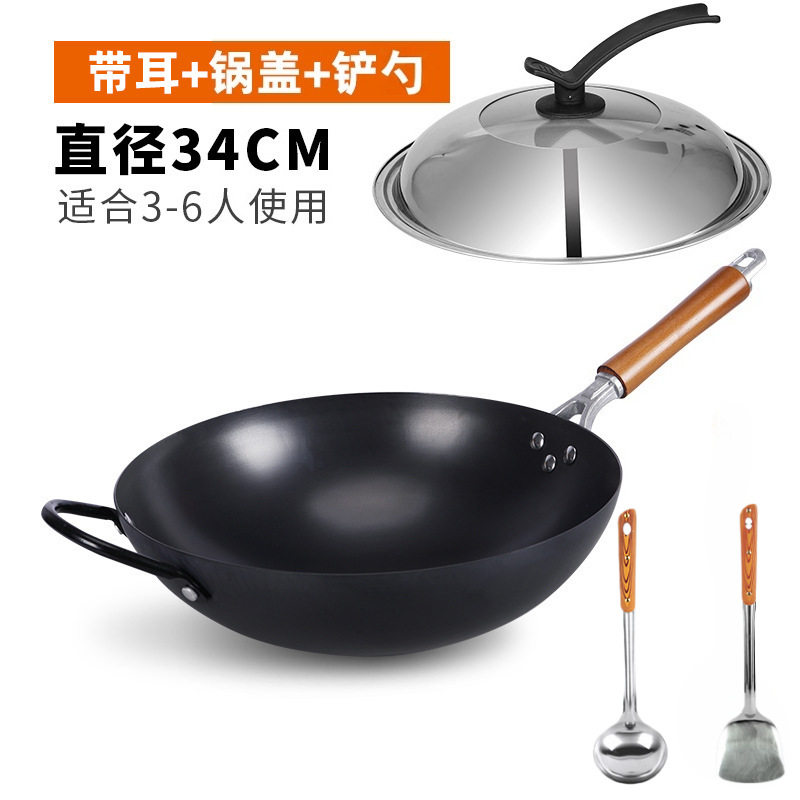 손잡이 + 귀 + 콤비커버 + 삽이 포함된 34cm 미끄럼방지 냄비 [냄비준비]