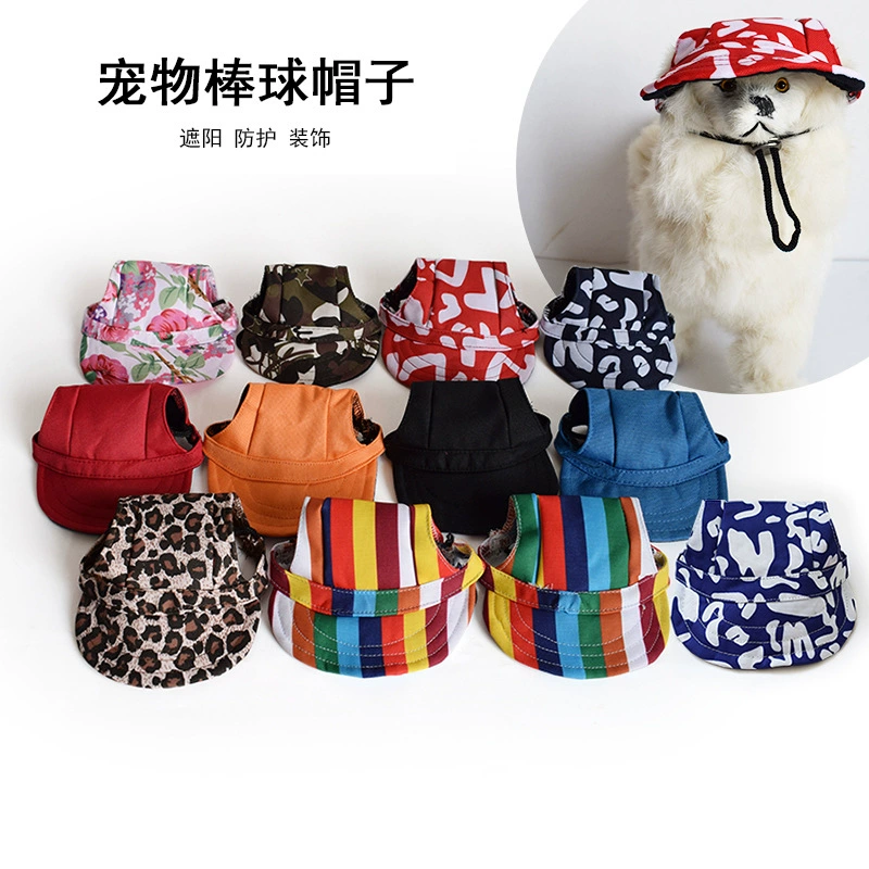 Домашние шапки Утечка