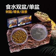 �ZĦ������ʯ�y��֬ˮ��ʳ�������،m��֩��ϐ�ӻ�ʳˮ��