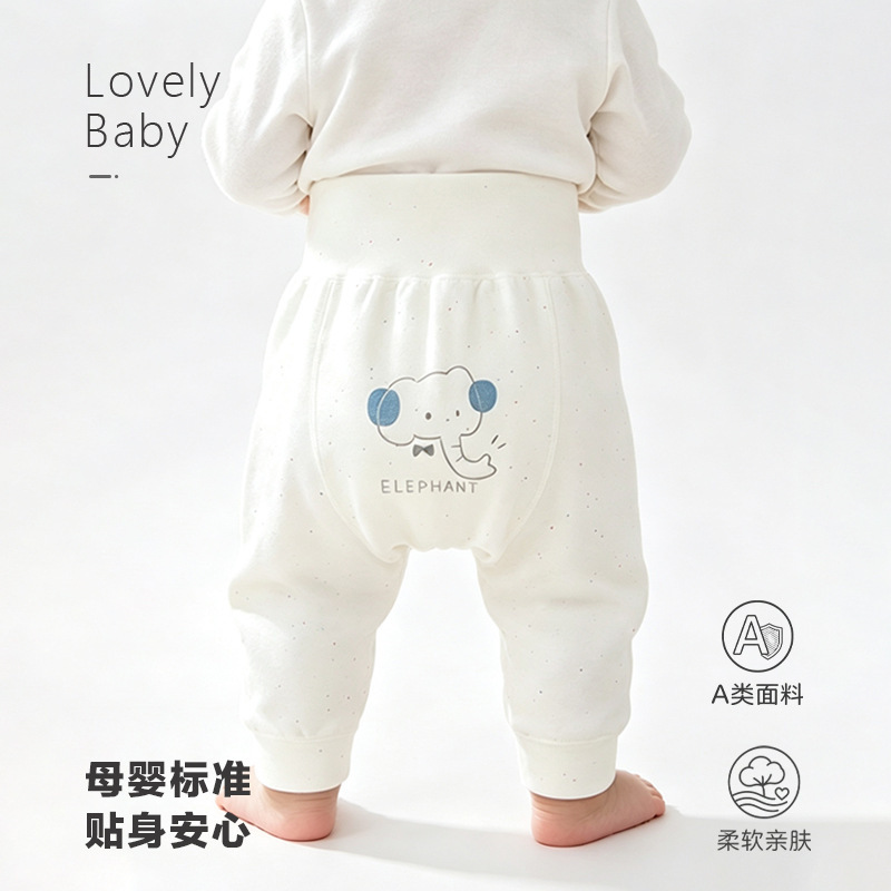 New Spring/Autumn Infant Home Pants, Fleece-lined Children's Bottom Pants, Frameless, A-grade, Large PP Pants, High-waisted, Loose Fit