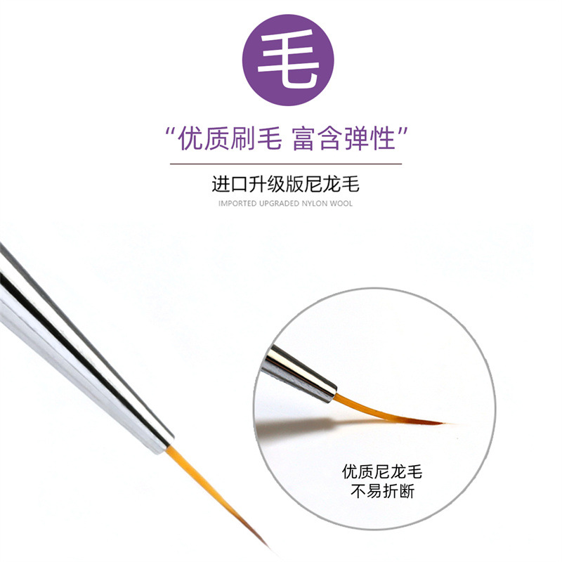 Pluma de dibujo de uñas de 6 piezas especial transfronteriza púrpura con diamante corona flor pintura de uñas pluma pintura traje de pluma