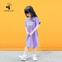 笑脸夏季女童短袖童裙