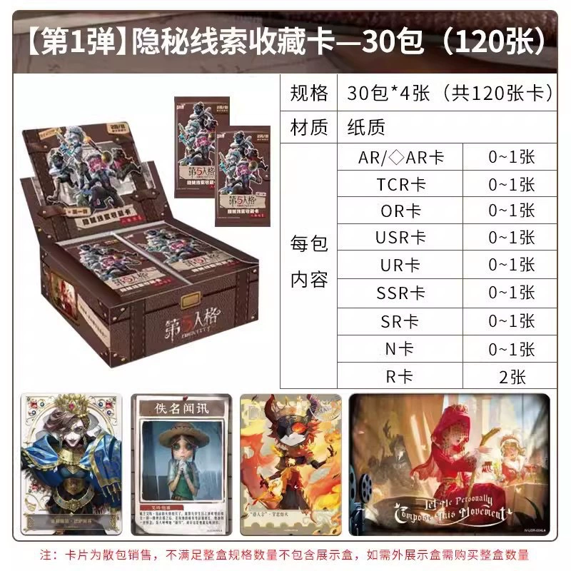 Подлинная карточная игра, карты, колода, держатель карт, полный набор
