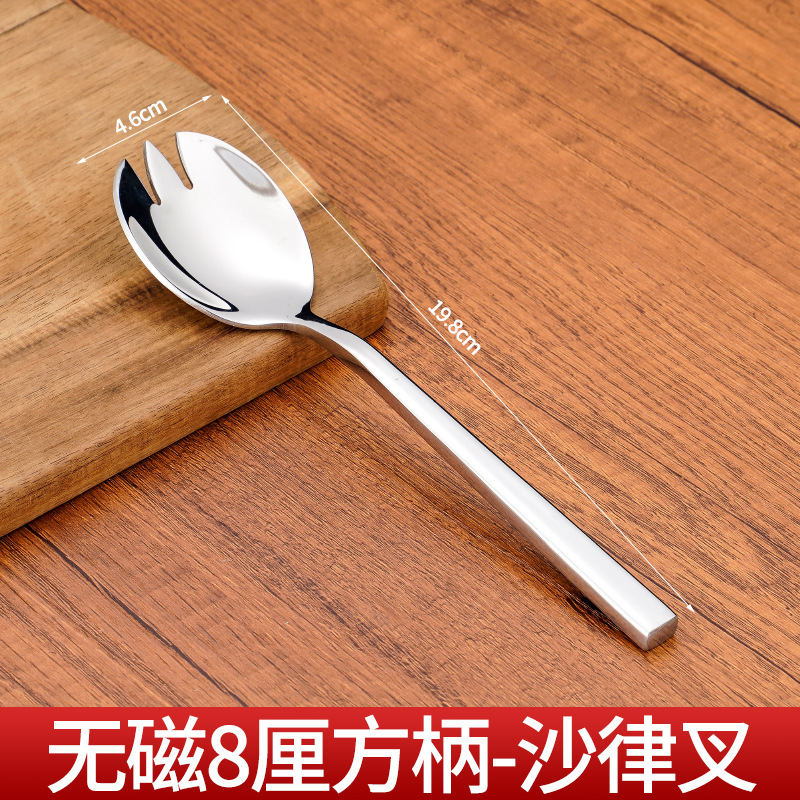 厚いステンレスナイフフォークスプーンナイフ洋食ステーキナイフ長柄氷スプーンサラダフォーク角柄卸売り食器|undefined