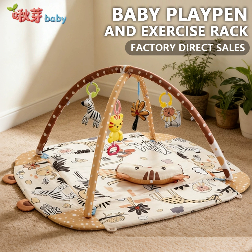 Cross-Border Best-Selling Baby Playpen Fitness Frame 5-in-1 Ocean Ball Pool Fun Hanging Toys Crawling Play Mat with Music