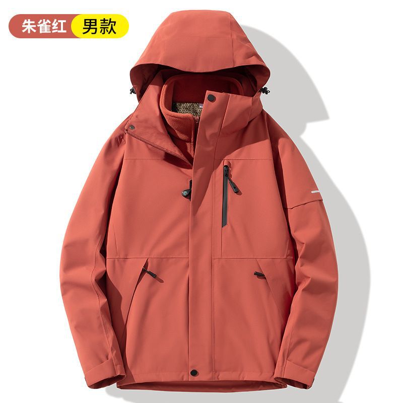 冲锋衣外套女新款秋冬可拆卸两件套户外加绒加厚保暖登山运动服男|undefined