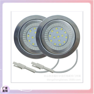 ✅ Ba-Production and Sales of Embedded Led Furniture Lights, Patch Cabinet Lights, Wardrobe Spotlights, Led Furniture Light Accessories