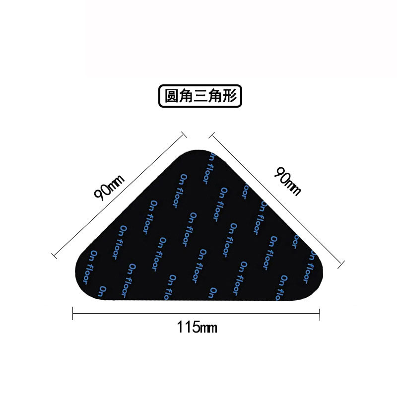 둥근 삼각형 90*90, 일반 버전 검정색, 4개 팩