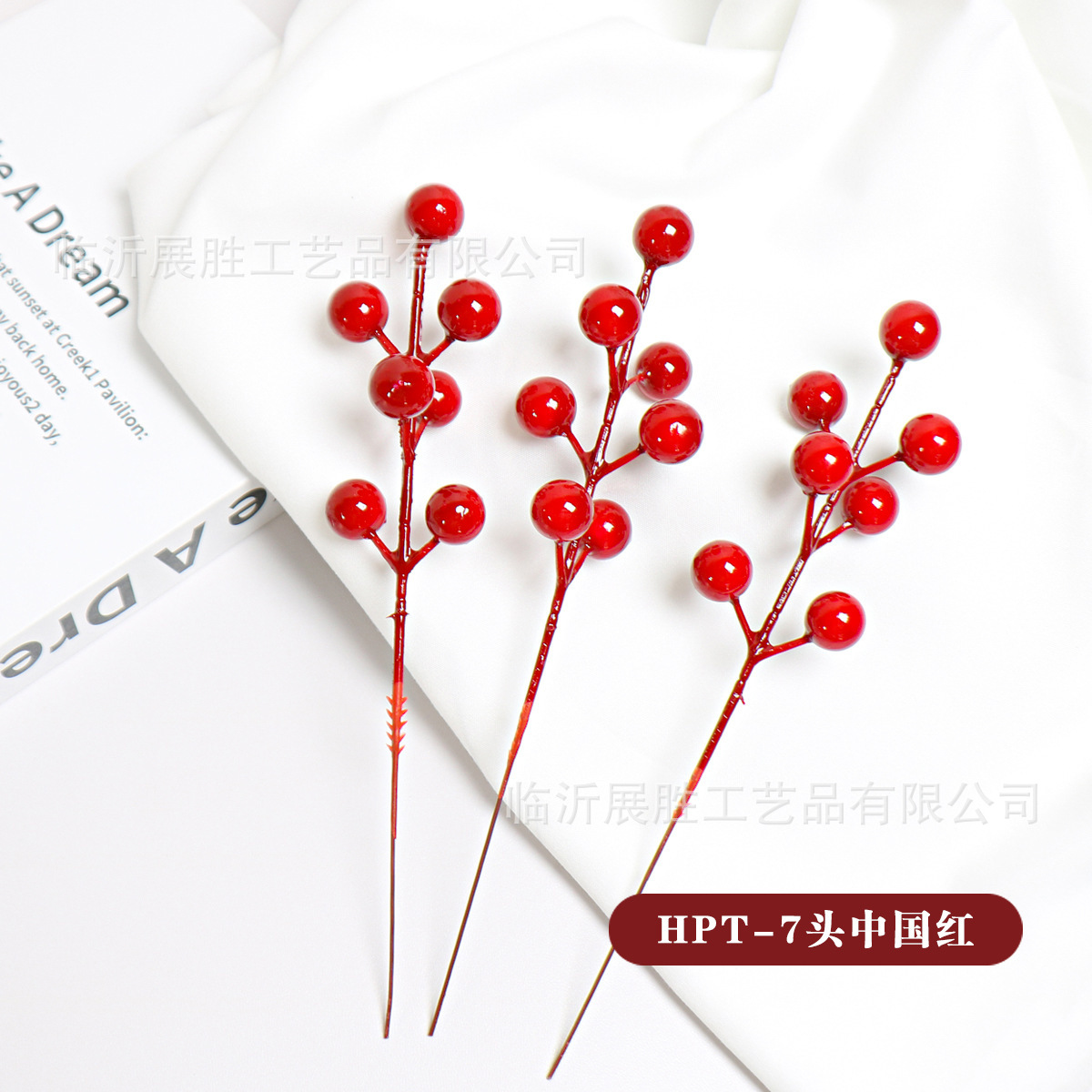 7头红果源头工厂仿真红色浆果叉圣诞泡沫红果铁丝圣诞装饰配件