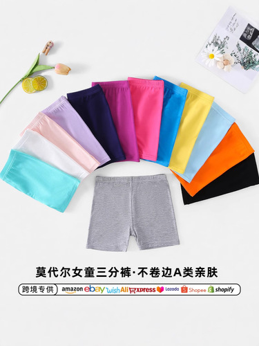 Cross-border colorful girls' straight-leg three-quarter leggings summer thin modal children's non-showing safe pants shorts