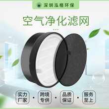 �m��Levoit LV-H132/LV-H132-RF�՚�������VоHEPA�՚�V�W