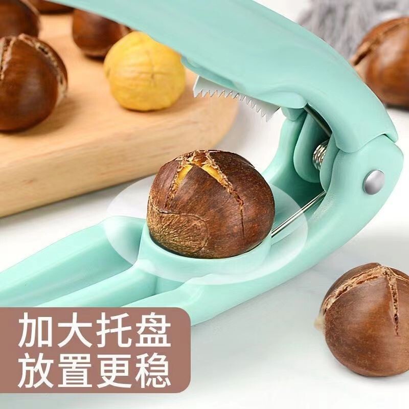 栗クルミの開口器栗は殻を剥ぎます。|undefined