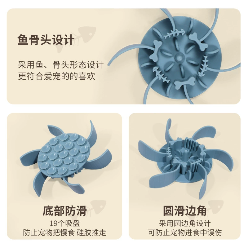 Собака медленная пища миска собачья миска против присоски домашние животные медленная пища подушка для кошек большая собака собачья подставка для питья силикон