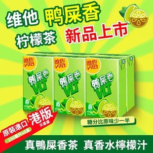 ����M�ھS������ʺ�㙎�ʲ虎��֭��ϸ۰������Ʒ250ml*24��