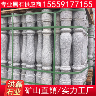 G623֥��יڗUʯ �������黨ƿ���ڗU �ڗU�S�Ҷ����l