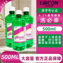 医用包;其他居家日用;湿巾纸
