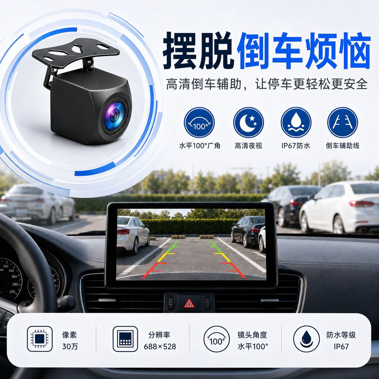 Cross-border bestseller 7inch carplay car screen with Bluetooth connection, high-definition portable screen with reverse camera, direct from the manufacturer