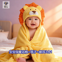���Ʒ��m�q����ͯԡ�ی���̺�Ӵ��ﱣůɺ���q��ͨ�Bñ���L̺