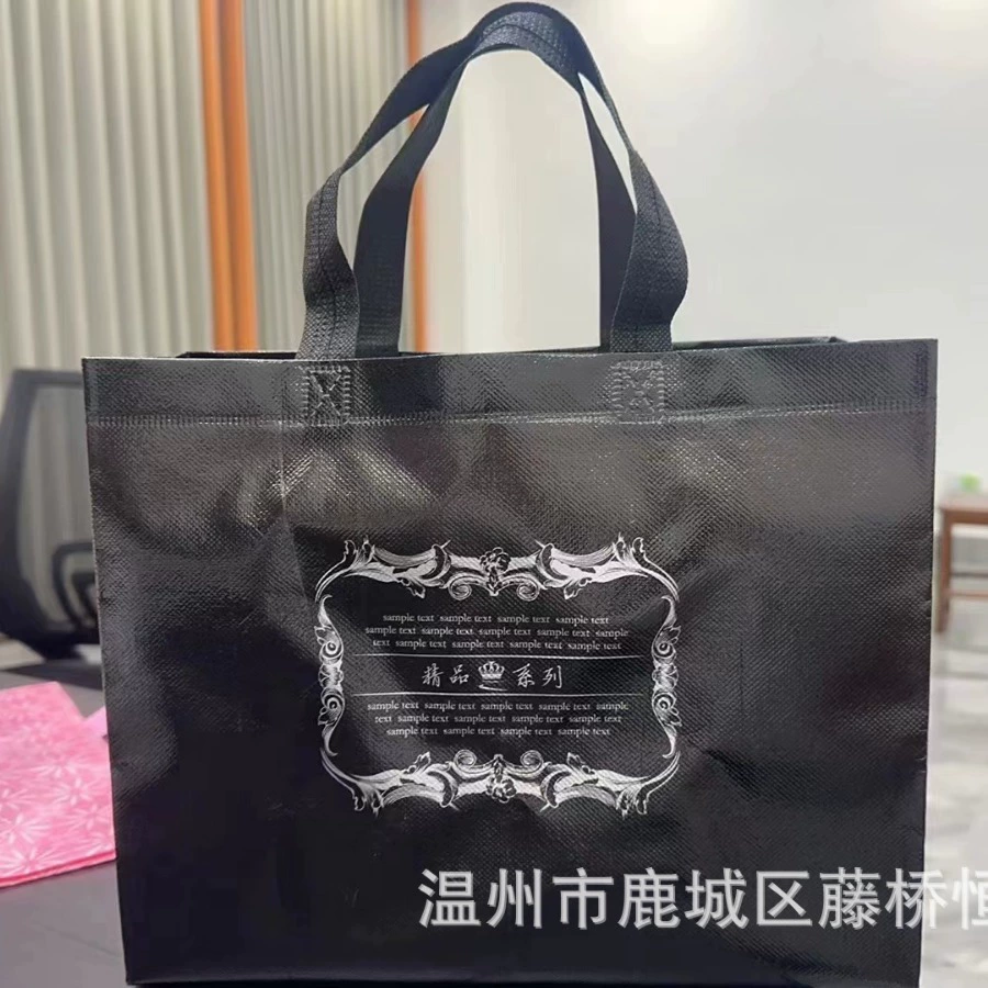 Нетканые сумки оптом, мужская и женская обувь, сумки для одежды, водонепроницаемые покрытые внешние упаковочные сумки, сумки для обуви, ручная переноска